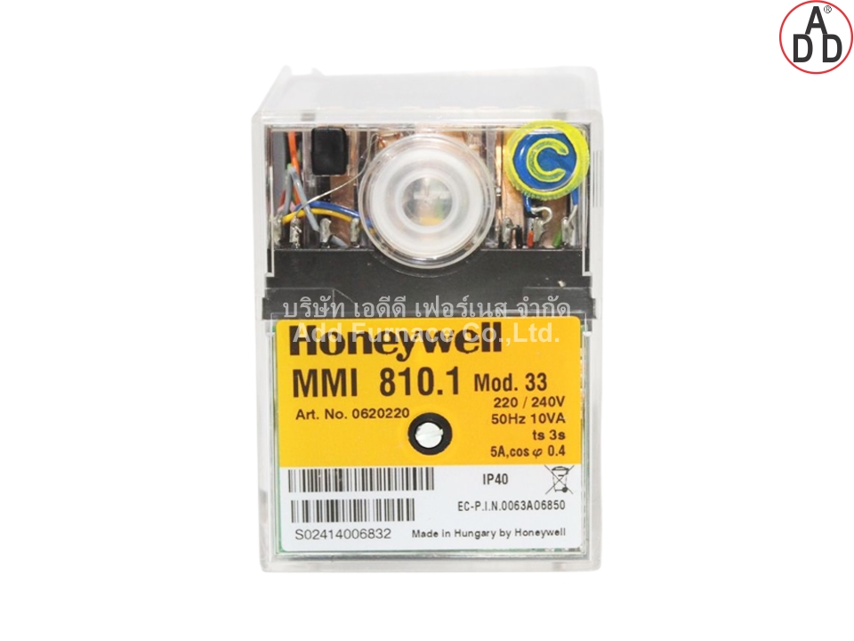 Honeywell MMG 810.1 Mod.33 (1)